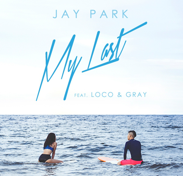Jay Park – My Last Instrumental